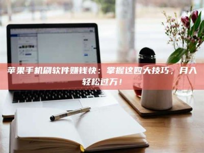 包头Ames测试：看它如何守护药品纯度底线